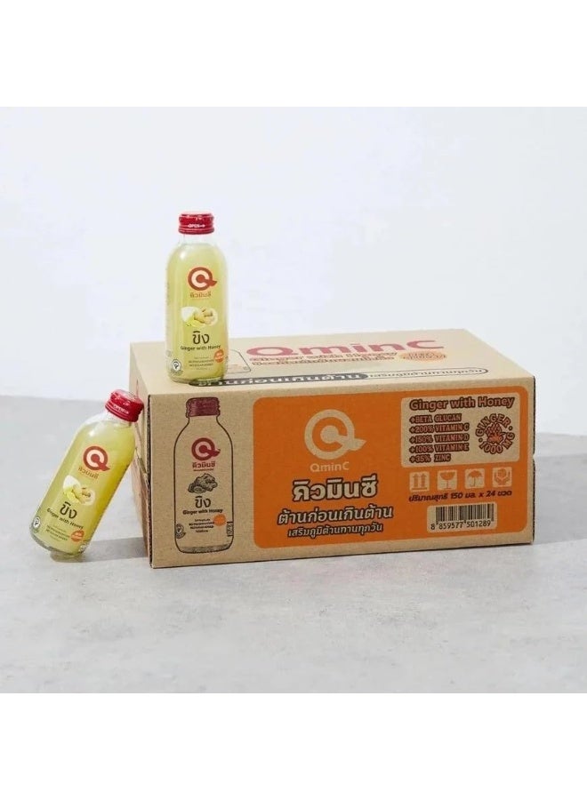 QminC Ginger with Honey Pack of 24x150 ml shot, Natural immunity booster - Image 4
